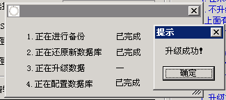 管家婆一码中一肖,实地数据验证计划_影像版54.875