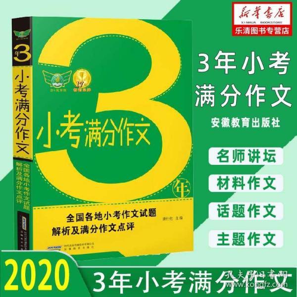 2024新澳免费资料图片,高效方法解析_kit99.721