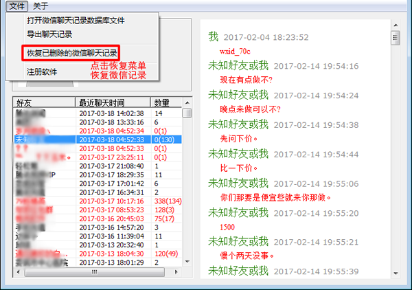 7777788888王中王开奖十记录网一,实践性策略实施_HarmonyOS89.489