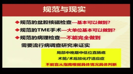 新澳天天彩免费资料大全特色,可靠解答解析说明_Harmony19.771