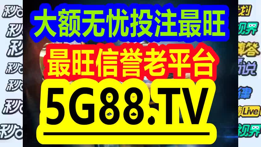 联系方式 第109页