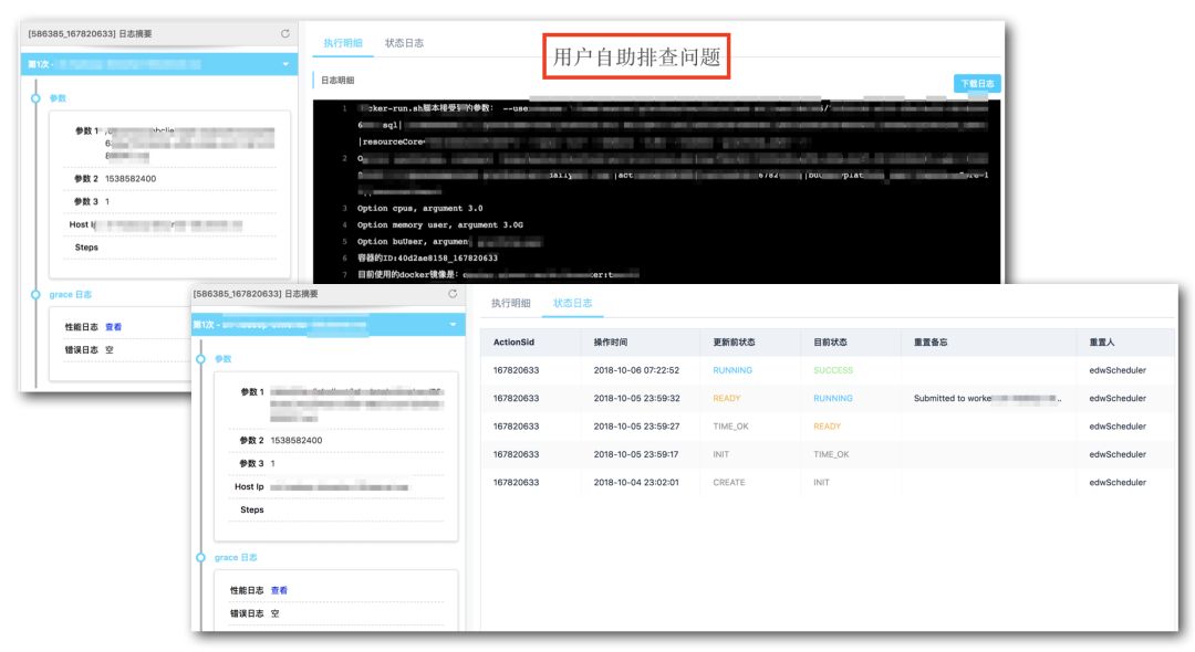 新奥门资料精准网站,快速解答执行方案_Surface83.617