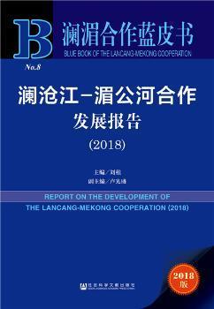 新奥内部免费资料,可持续发展实施探索_C版98.584