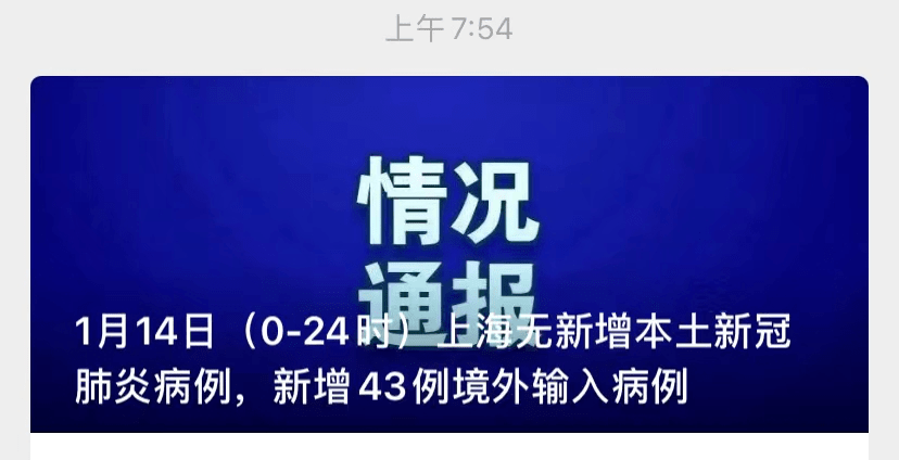 精准一肖100准确精准的含义,权威诠释方法_钱包版57.716