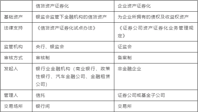 2024年11月18日 第43页