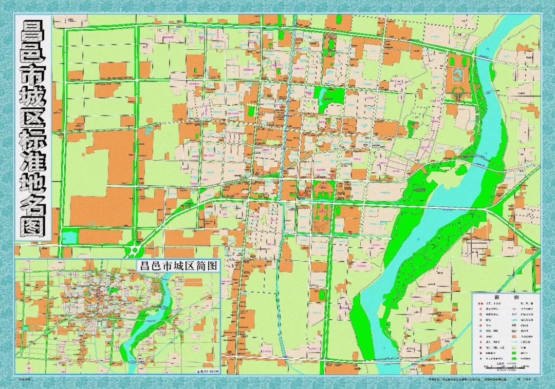 昌邑市城区最新规划图，塑造未来城市的宏伟蓝图